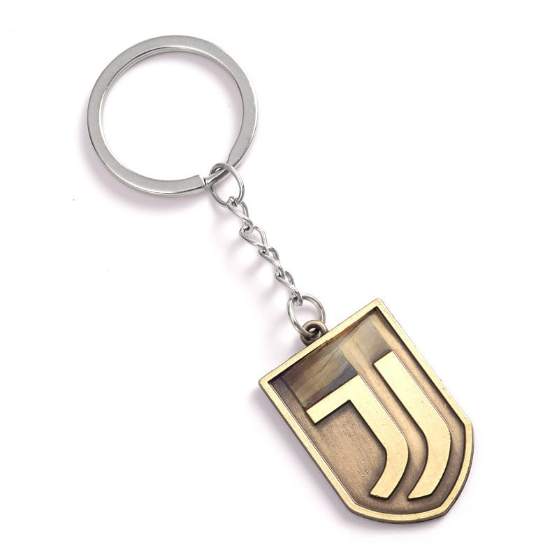 Football Team Keychain