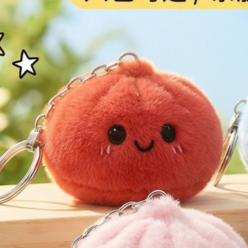 Cute Xiaolongbao Plush Stress Relief Squishy Keychain